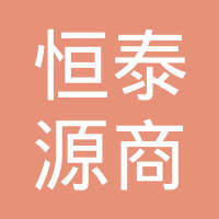 朔州恒泰圖片廣告有限責任公司工作環(huán)境如何 怎么樣 看準網(wǎng)