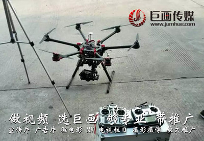 東莞長(zhǎng)安宣傳片廣告視頻拍攝制作公司