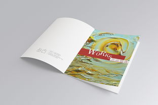 公司介紹畫(huà)冊(cè)