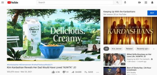 谷歌開(kāi)發(fā)者大會(huì)很高科技,但1500億美元的在線廣告業(yè)務(wù)真的很賺錢(qián)