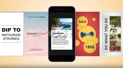 AE模板 業(yè)務(wù) 促銷(xiāo)廣告 照片墻 Inspire Instagram Stories