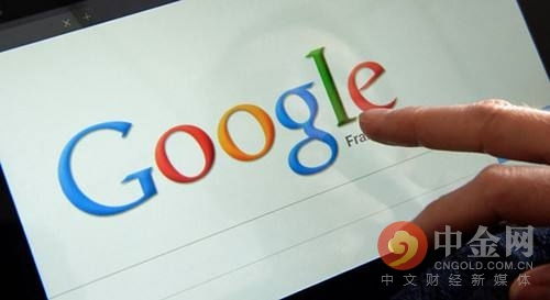 谷歌市值接近1萬(wàn)億美元 分析師普遍認(rèn)為其廣告業(yè)務(wù)將出現(xiàn)強(qiáng)勁增長(zhǎng)