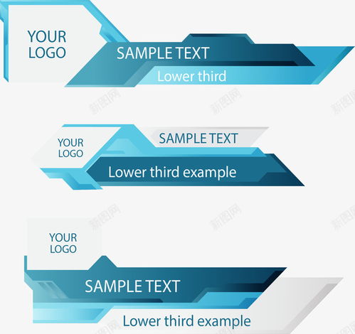 商務(wù)藍色廣告牌矢量圖 頁面網(wǎng)頁 平面電商 創(chuàng)意素材 橫幅廣告素材