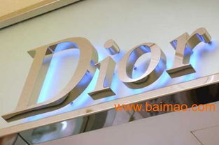 福州與泉州鈦金字供應對比 品質、廠家與價格全解析