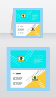 移動互聯時代的EPS設計 素材、模板與計算機圖文設計的融合